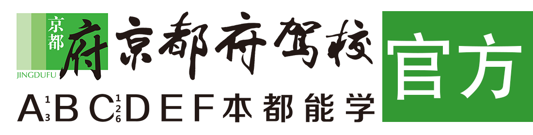 正在播放快点操我啊好爽啊></div>
                    </a>
                </div>                                                                                                  
                <!-- logo -->
                <button type=